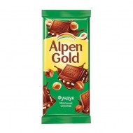 alpen_gold_fund-90